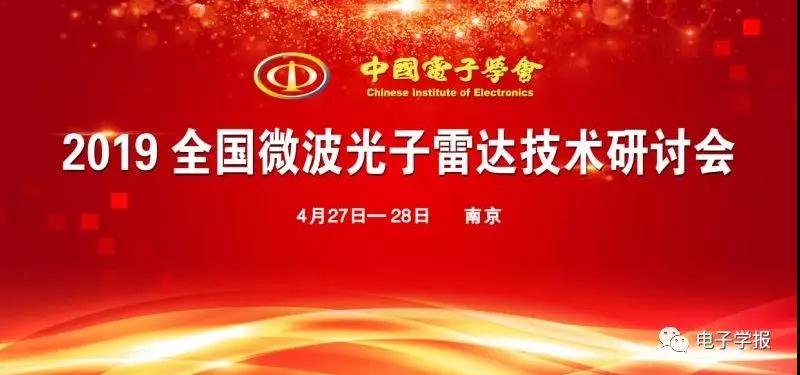 微信图片_20190318102527.jpg